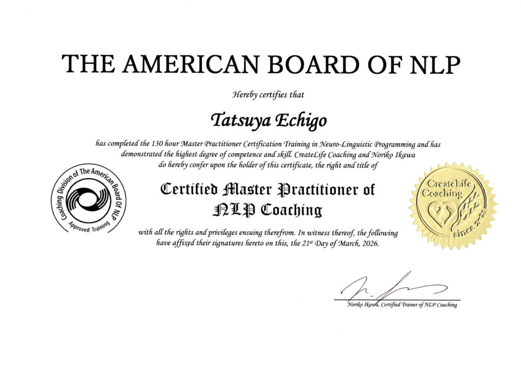 NLPCoachingMasterPractitioner